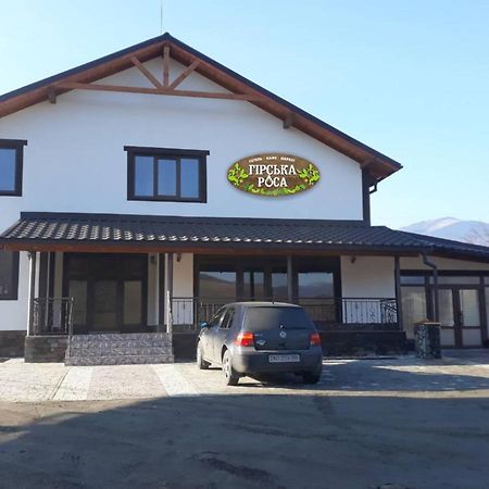 Hotel Mountain Dew Belasovitsa Esterno foto