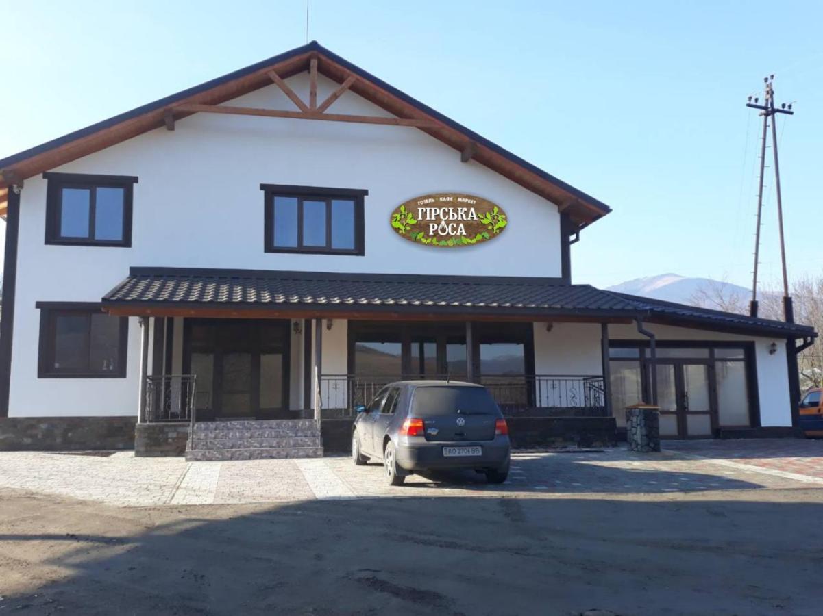 Hotel Mountain Dew Belasovitsa Esterno foto