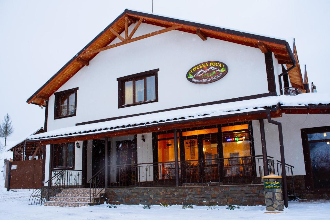 Hotel Mountain Dew Belasovitsa Esterno foto